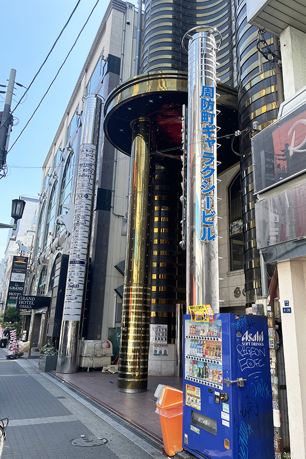 メロスク発表会_会場案内